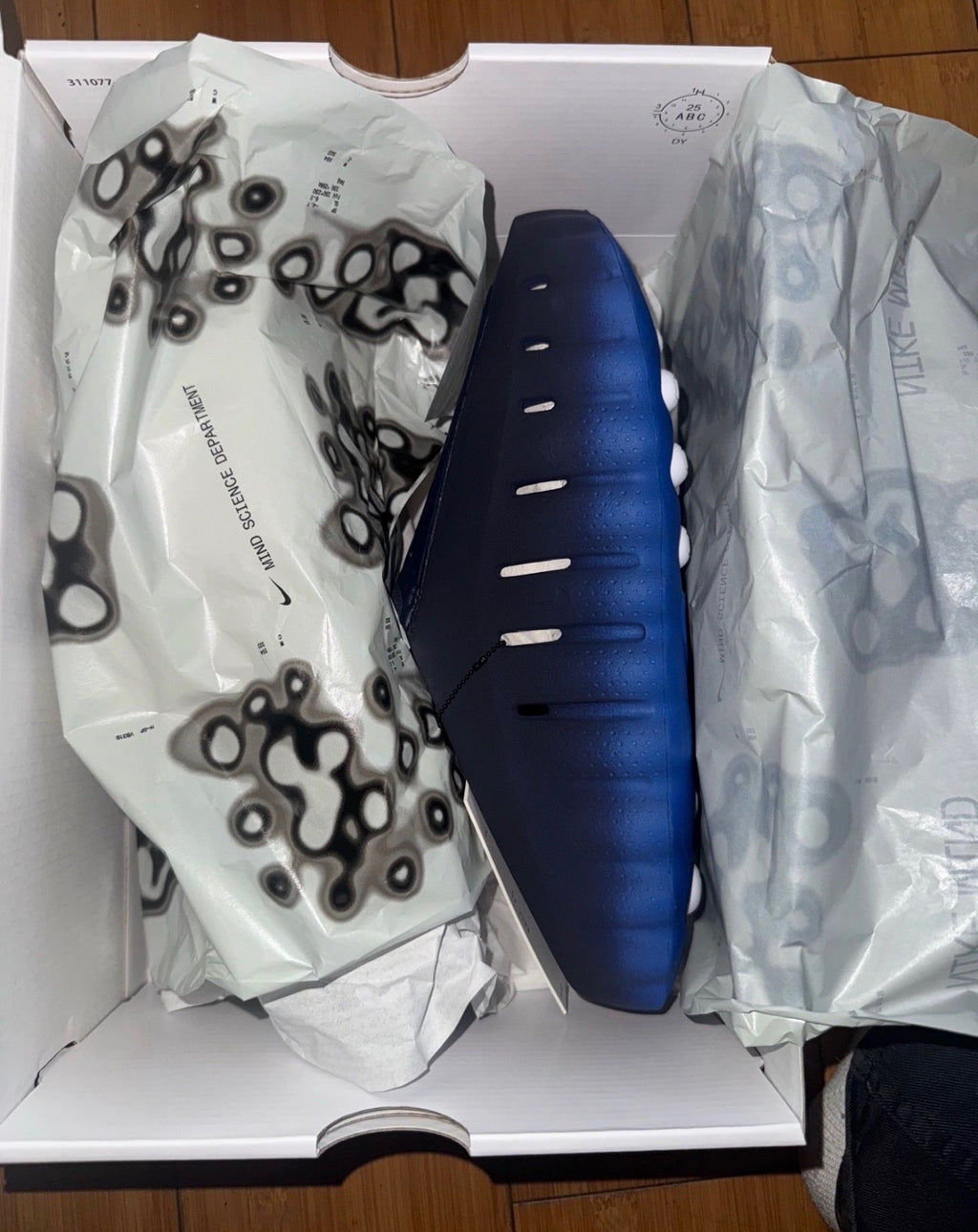 Nike Mind 001