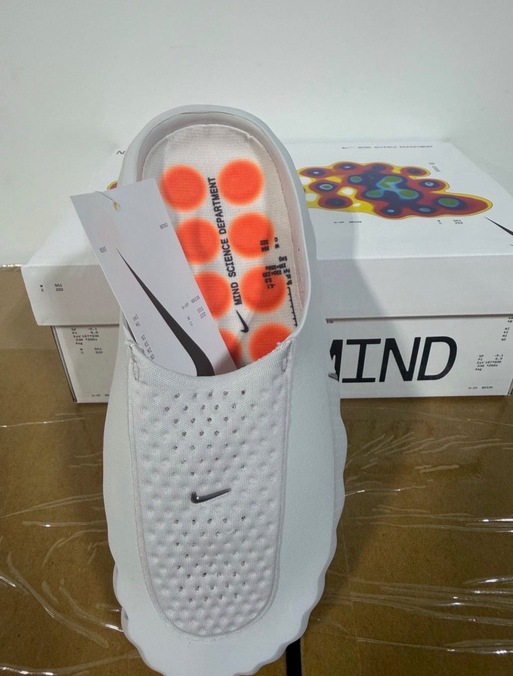 Nike Mind 001